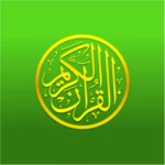 quran ramadan - القران android application logo